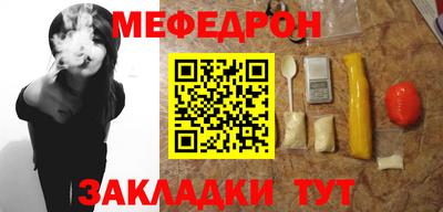 сатива Пыть-Ях