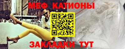 марихуана Пушкино