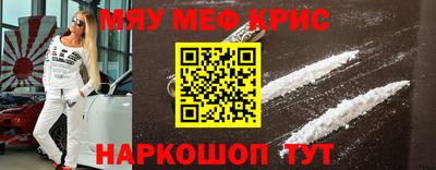марихуана Пушкино