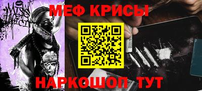 сатива Пыть-Ях