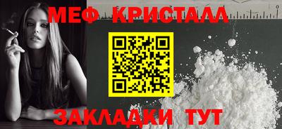 прущая мука Пугачёв