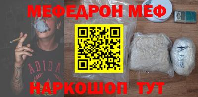 марихуана Пушкино
