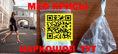 марихуана Пушкино