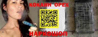 прущая мука Пугачёв
