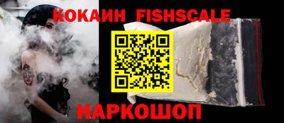 прущая мука Пугачёв