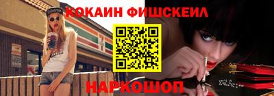 сатива Пыть-Ях