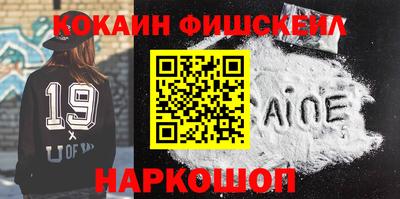 прущая мука Пугачёв