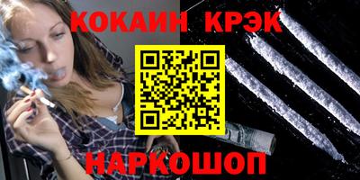 прущая мука Пугачёв