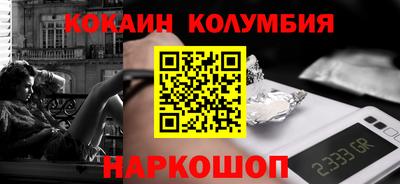 прущая мука Пугачёв