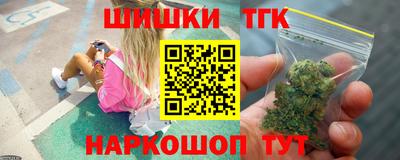 сатива Пыть-Ях