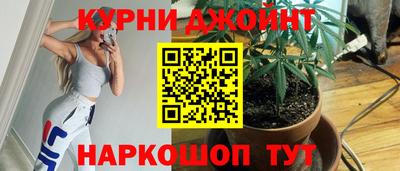 сатива Пыть-Ях