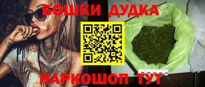 сатива Пыть-Ях