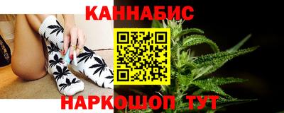 прущая мука Пугачёв