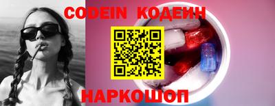 мет Рязань