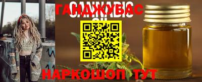 прущая мука Пугачёв