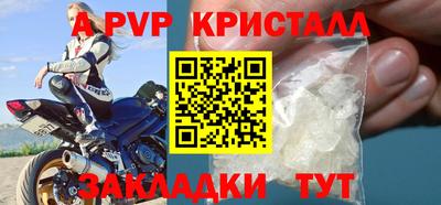 прущая мука Пугачёв