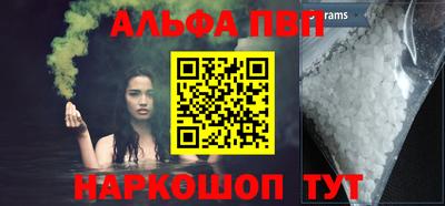 прущая мука Пугачёв
