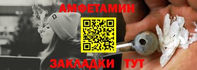 гашиш Рыбинск