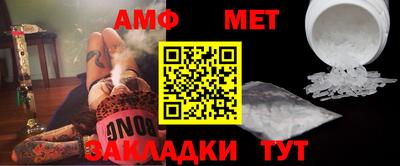 марихуана Пушкино