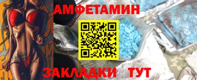 марихуана Пушкино
