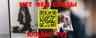 прущая мука Пугачёв