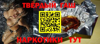 сатива Пыть-Ях