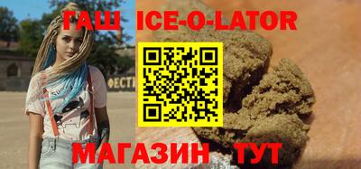 ПСИЛОЦИБИНОВЫЕ ГРИБЫ Рузаевка