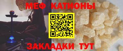 прущая мука Пугачёв