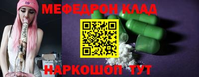 прущая мука Пугачёв