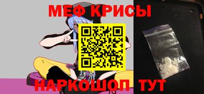 прущая мука Пугачёв
