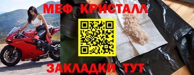 марихуана Пушкино