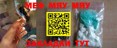 прущая мука Пугачёв