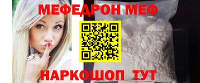 марихуана Пушкино