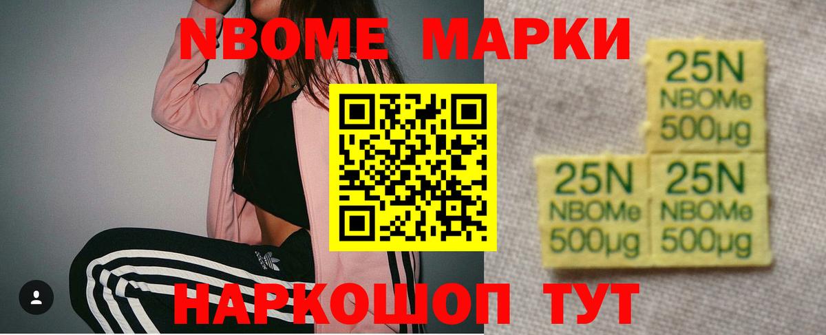 Лсд 25 экстази кислота  Лсд 25 экстази кислота  Вход с VPN  Отрадное 